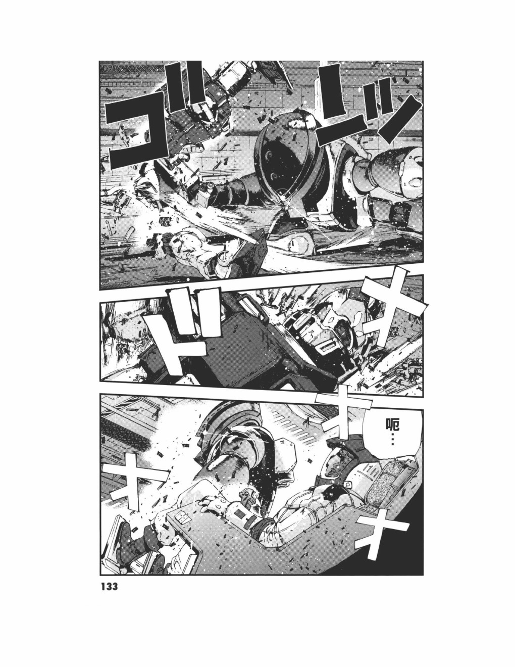 第09卷146