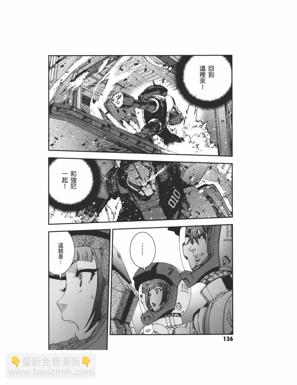 第09卷149
