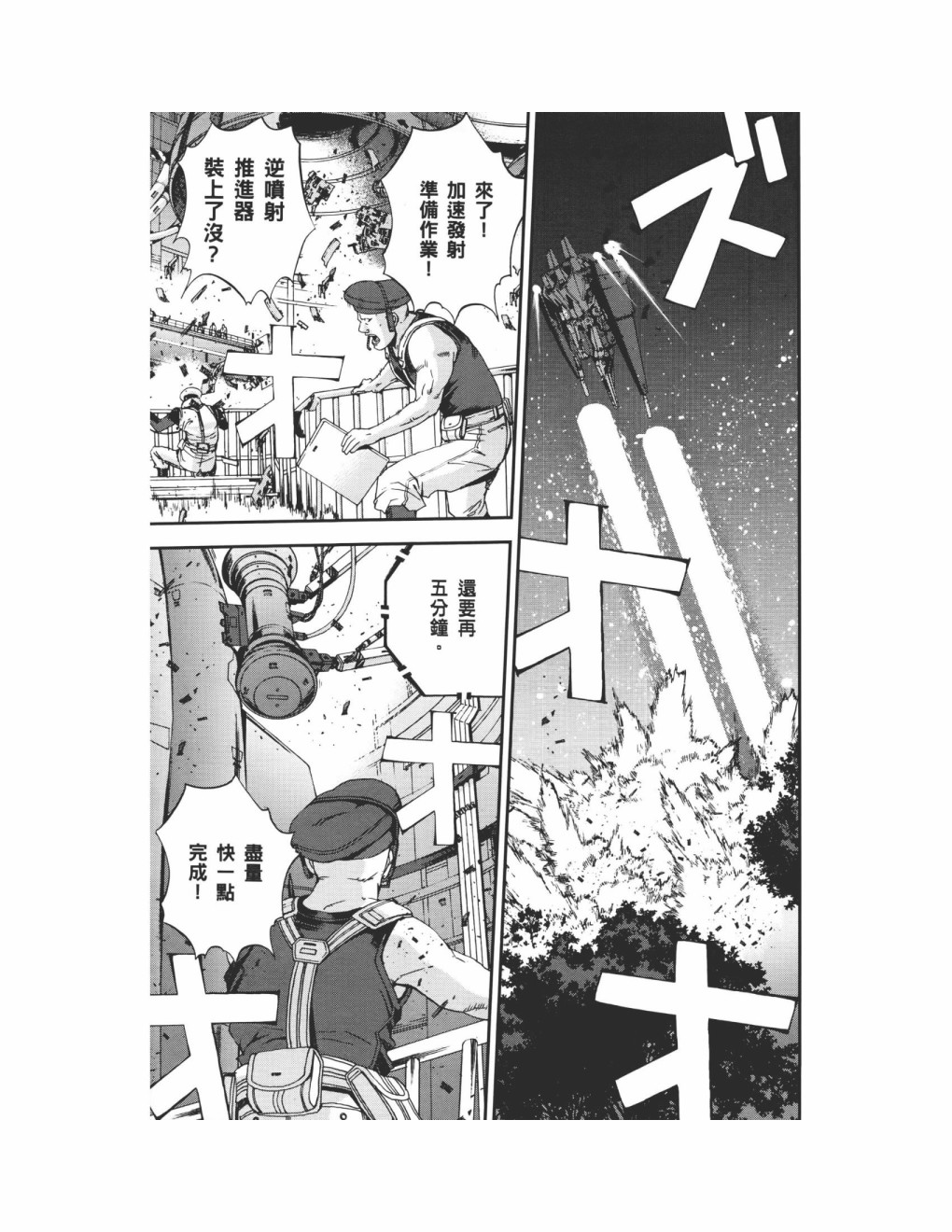 第09卷15