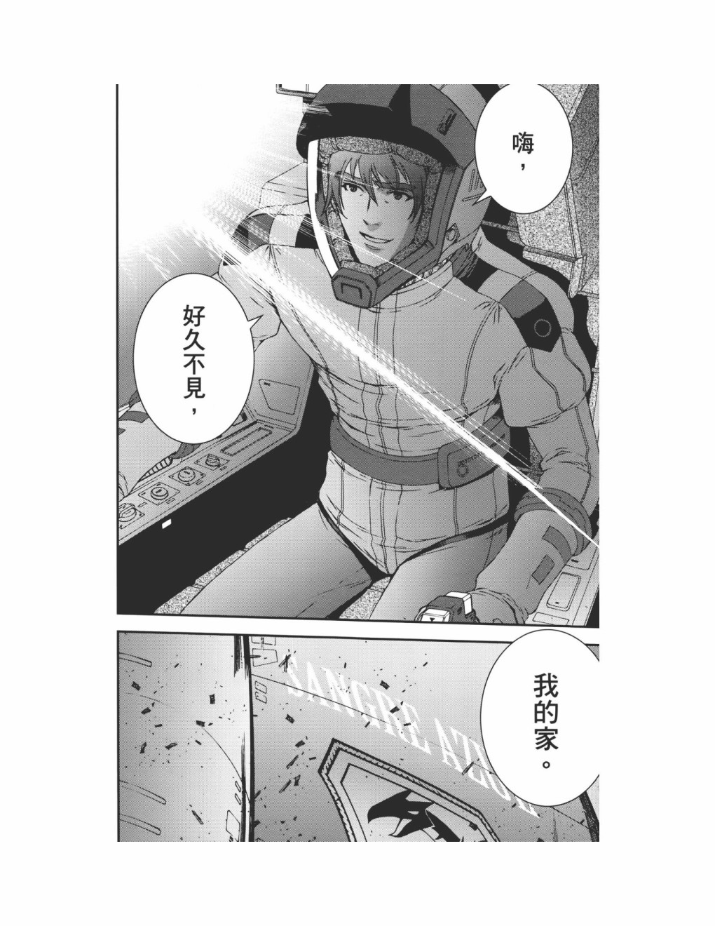 第09卷151