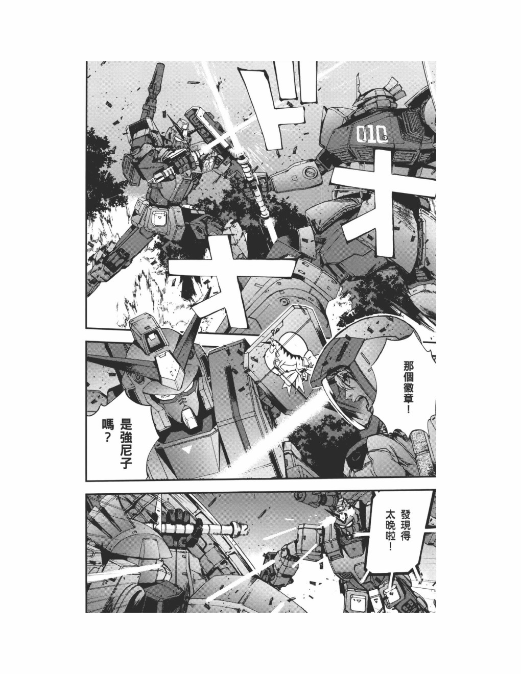 第09卷153