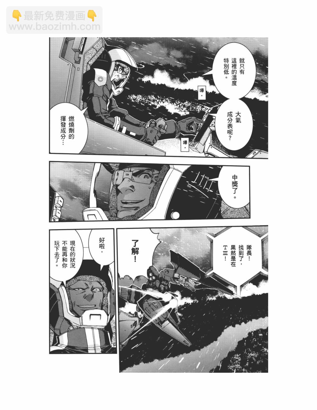 第09卷16