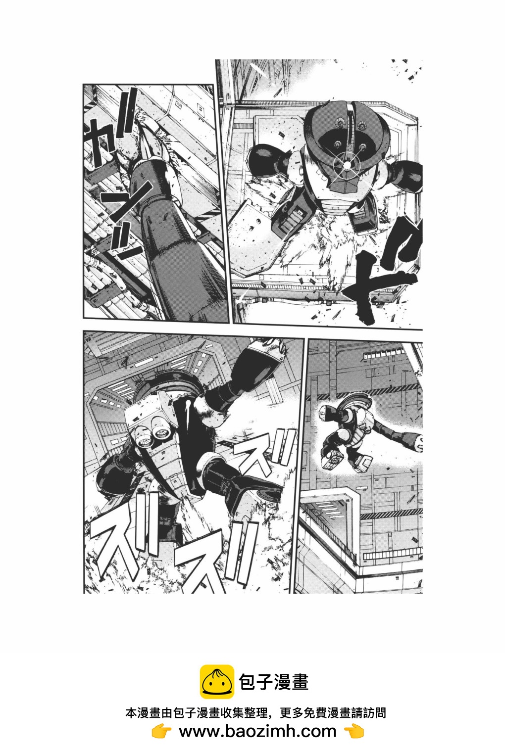 第09卷161