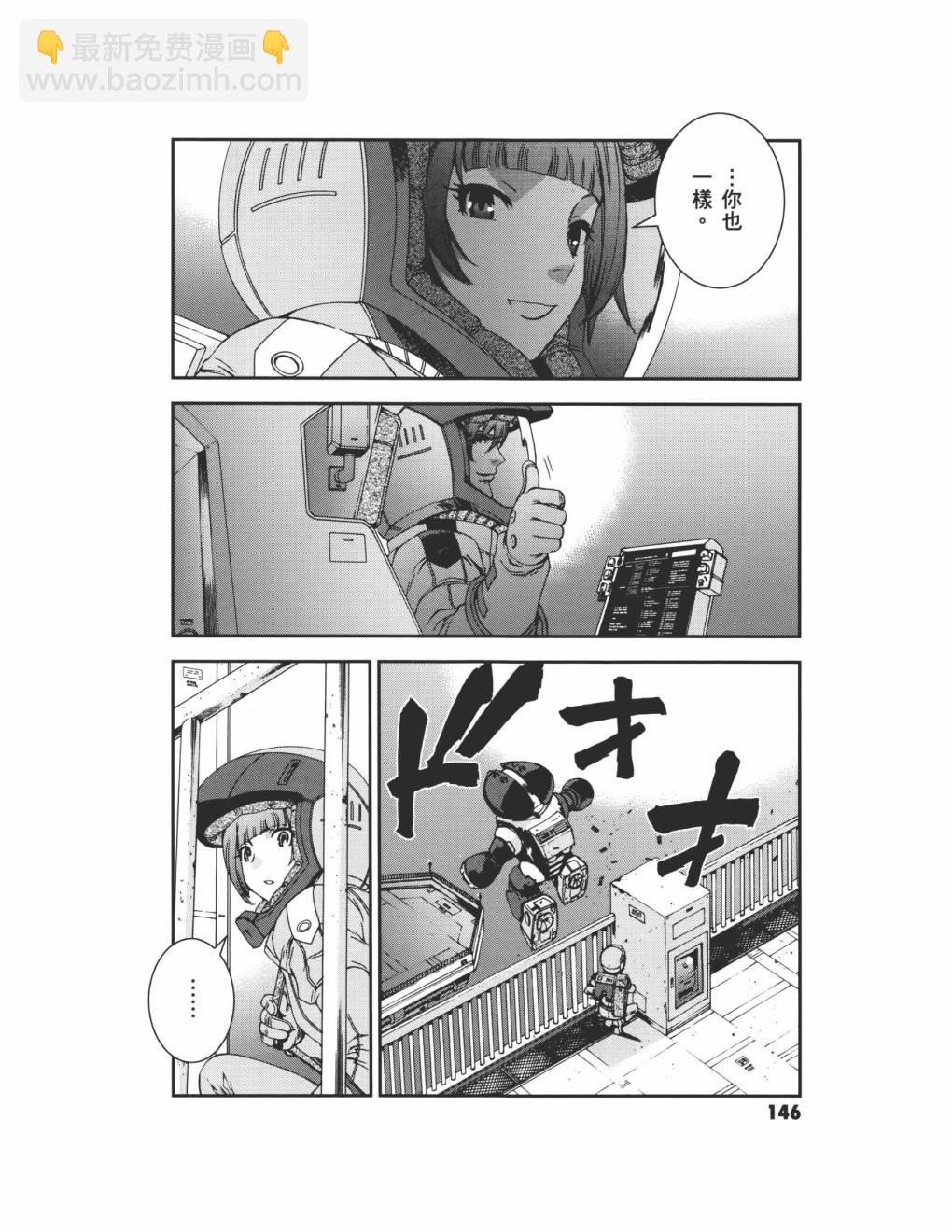 第09卷163