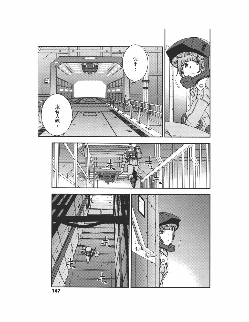 第09卷164