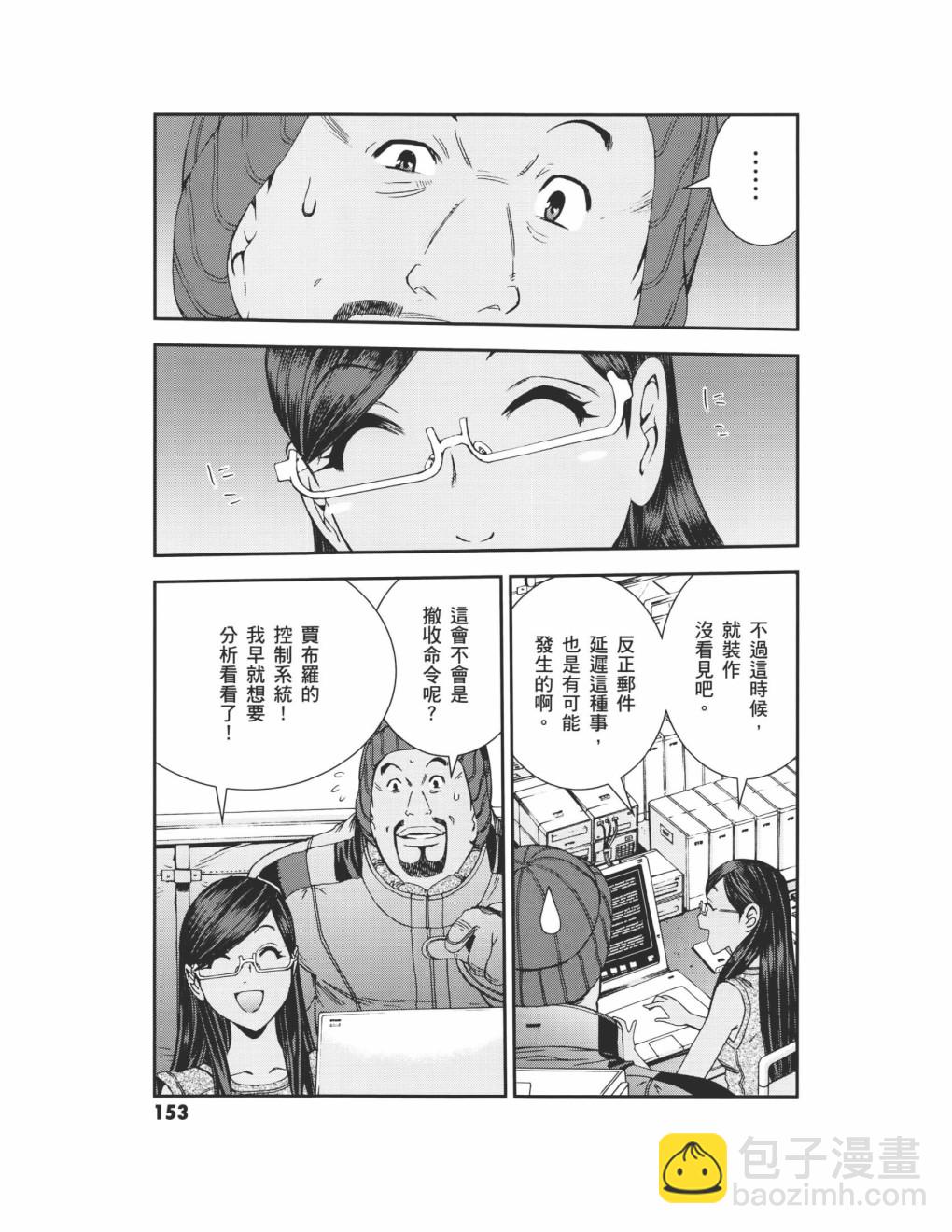 第09卷170