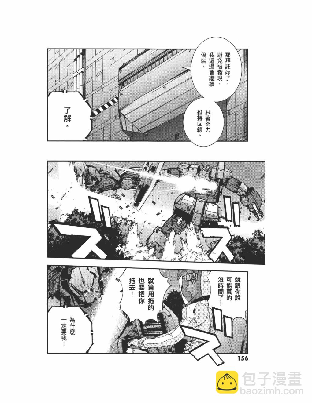 第09卷173