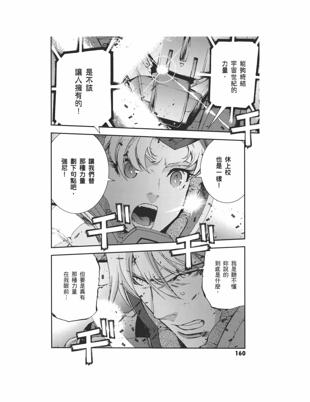 第09卷177