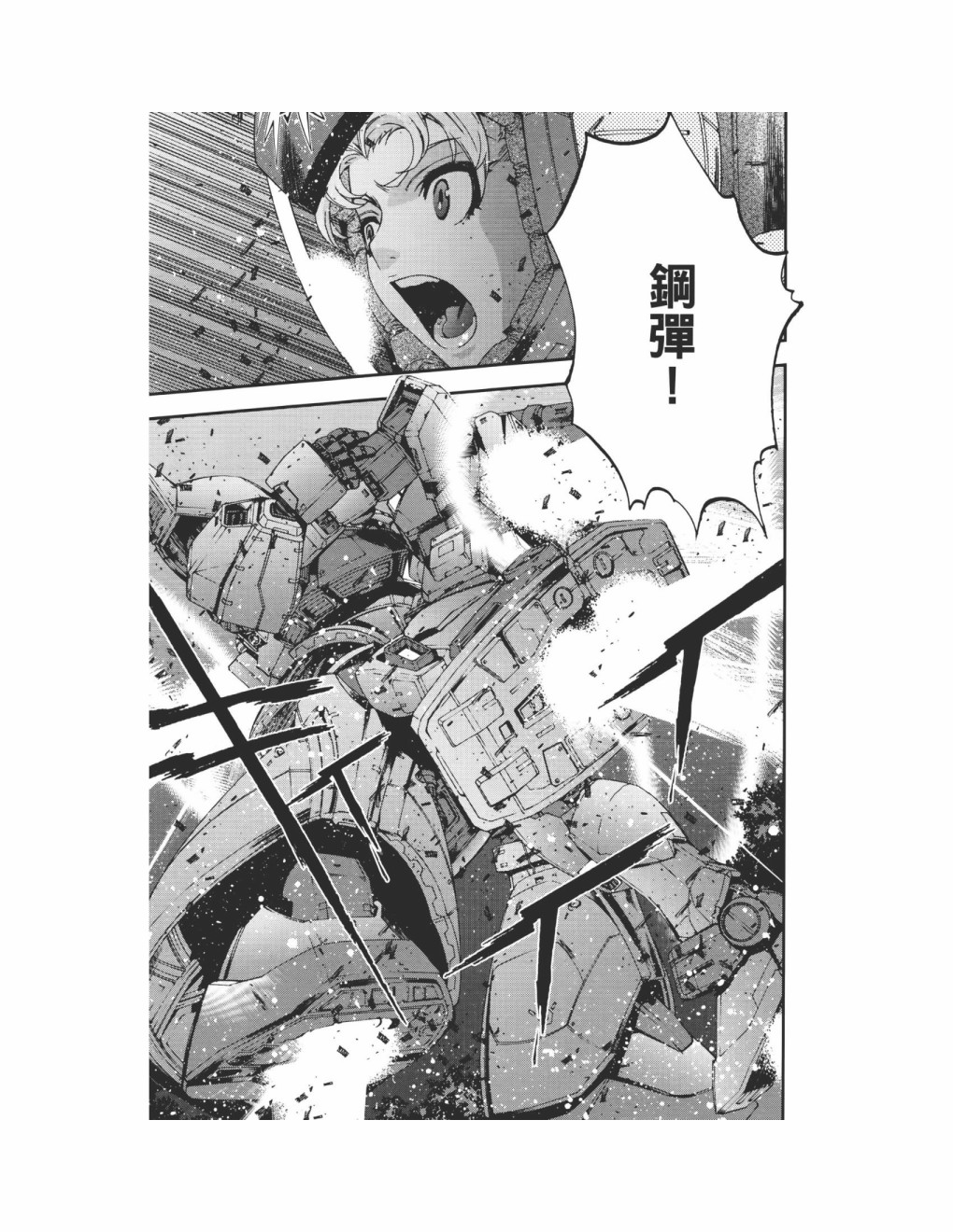 第09卷182