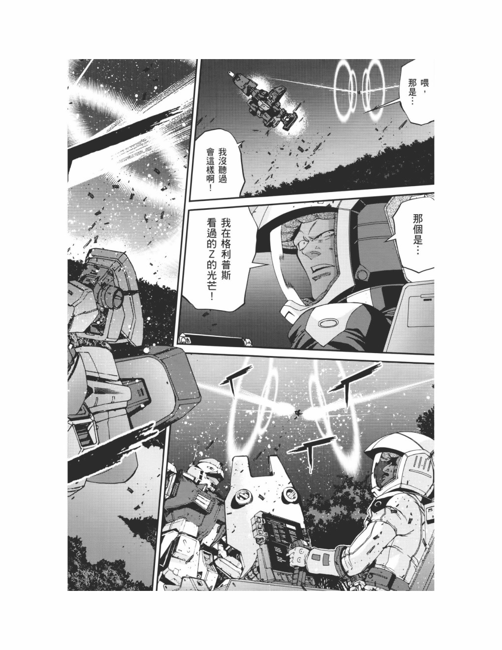 第09卷183