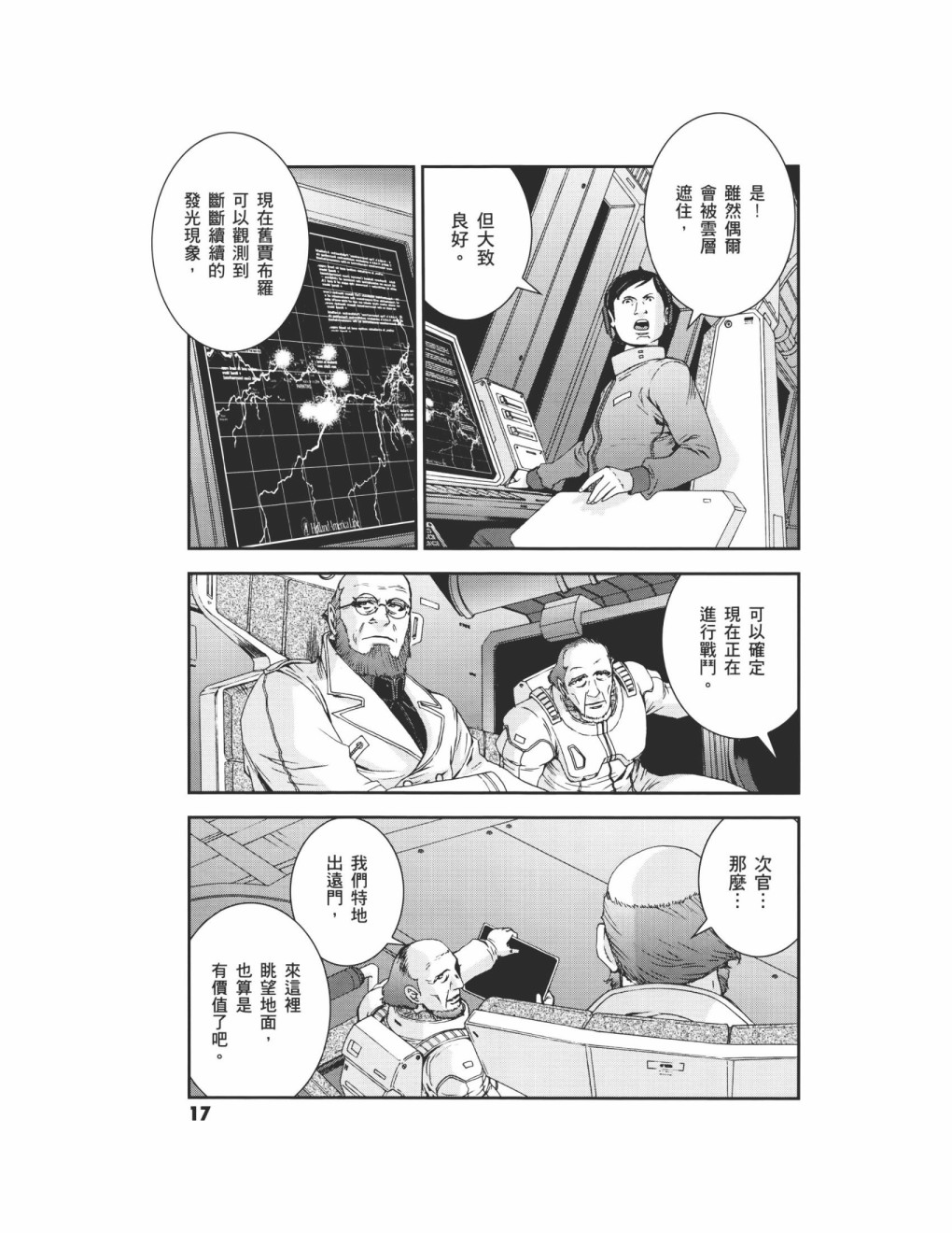 第09卷21