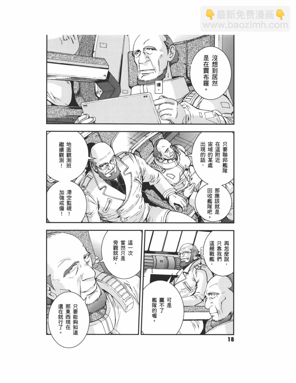 第09卷22