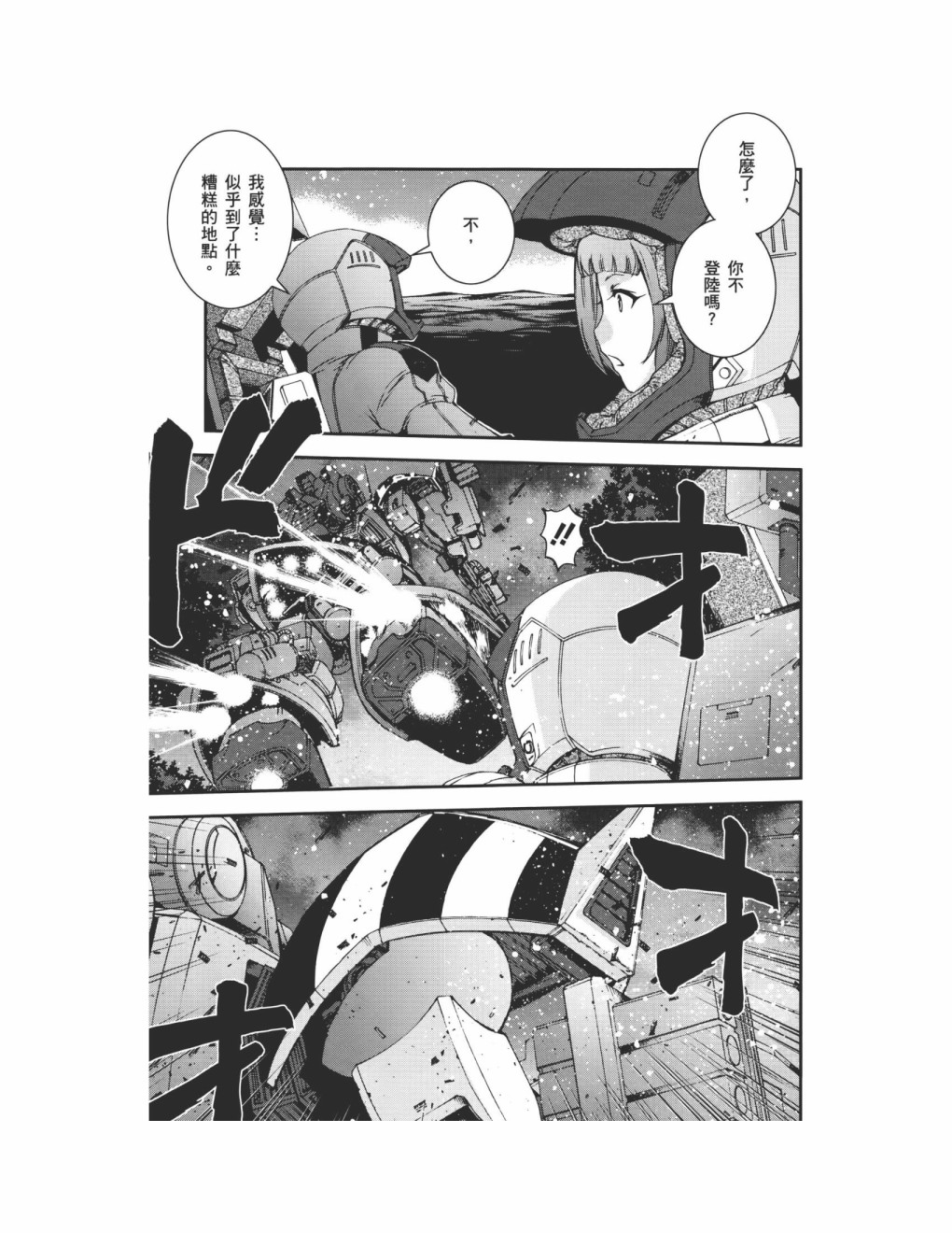 第09卷39