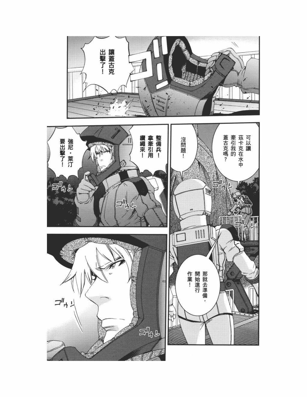 第09卷41