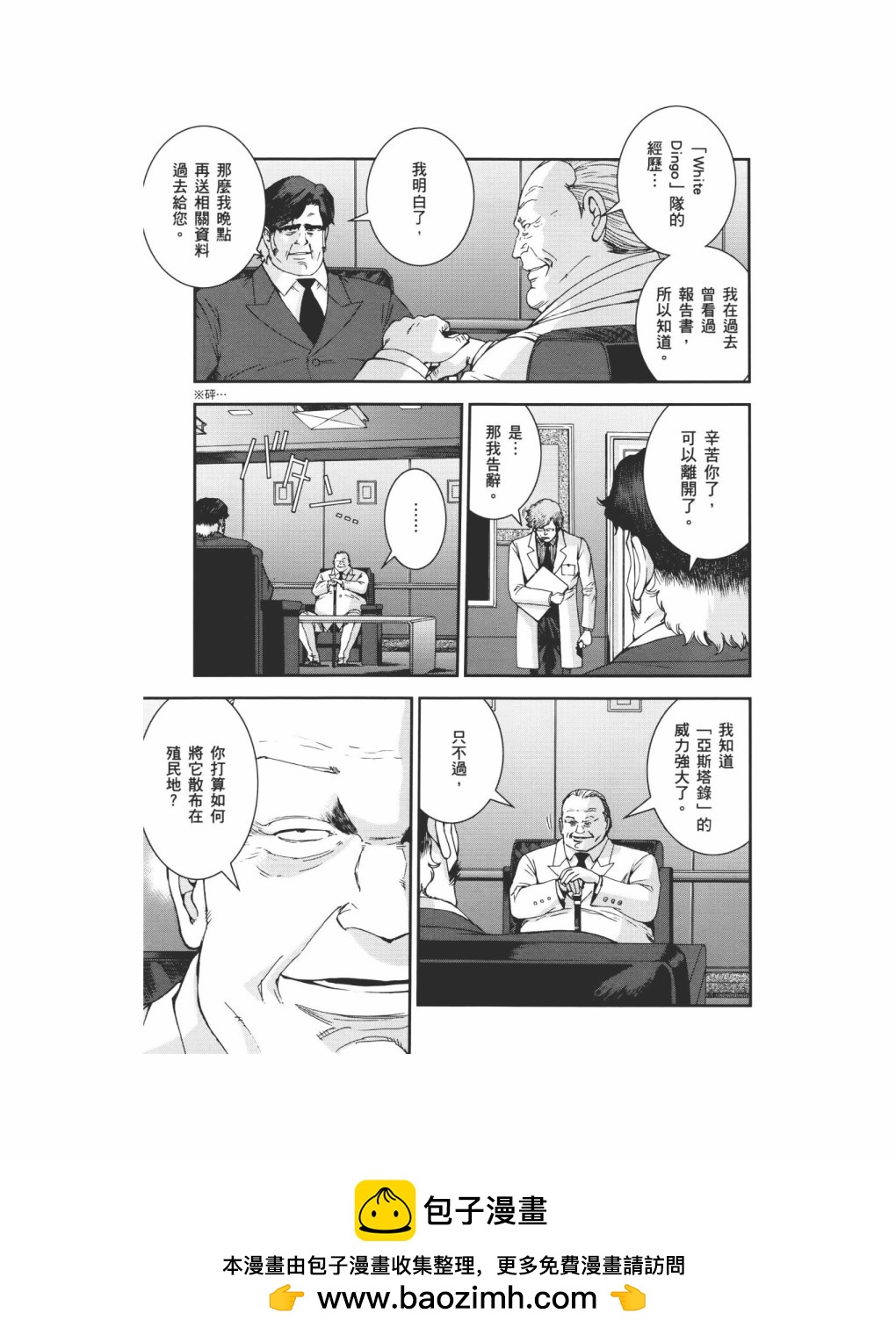 第09卷53