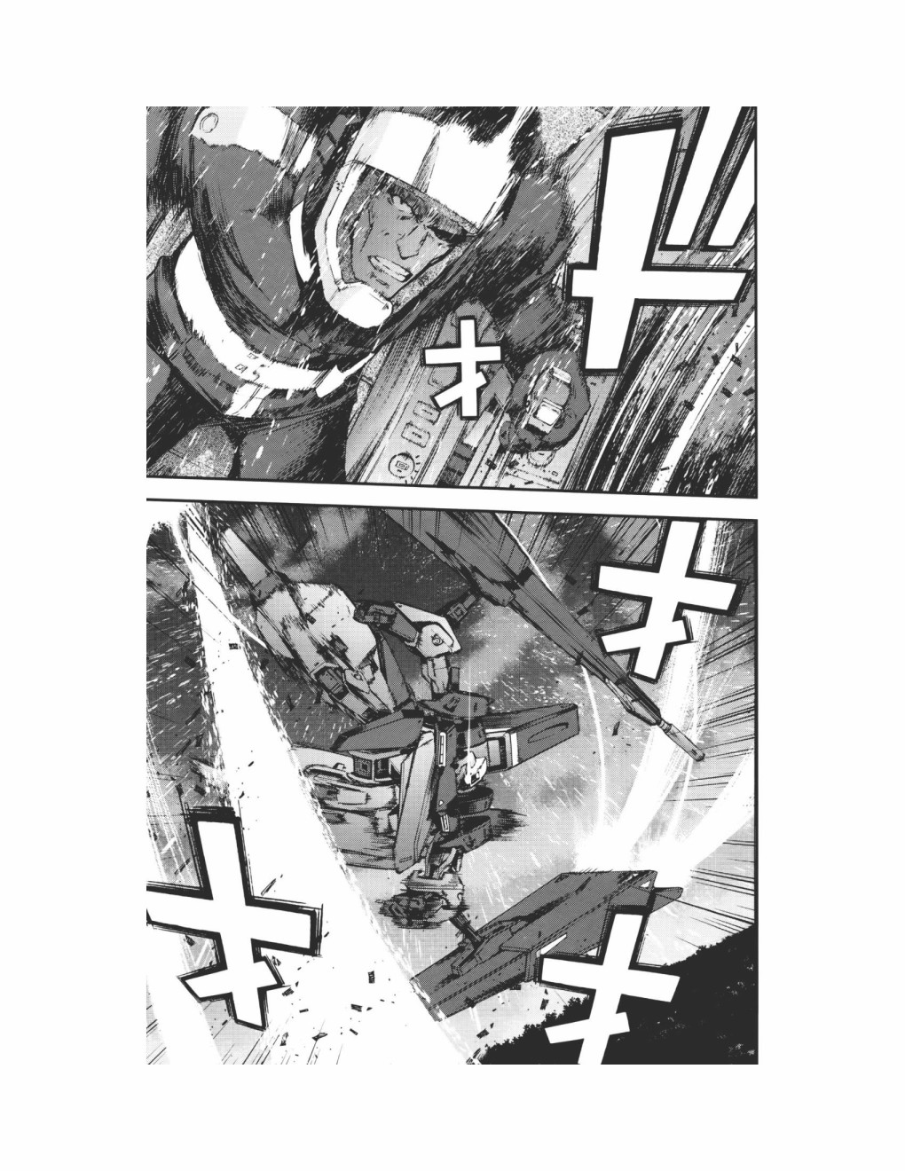 第09卷57