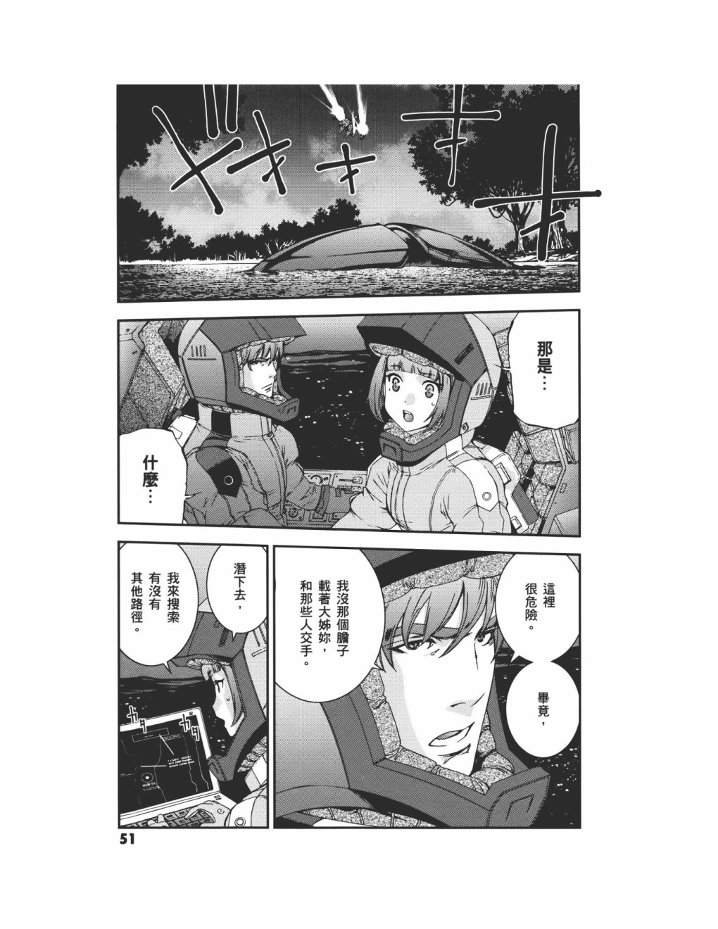 第09卷59