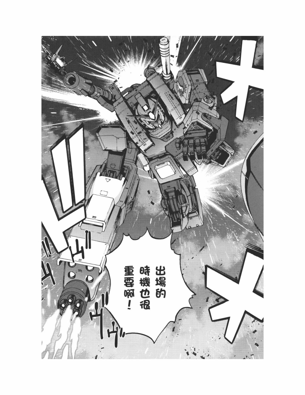 第09卷69