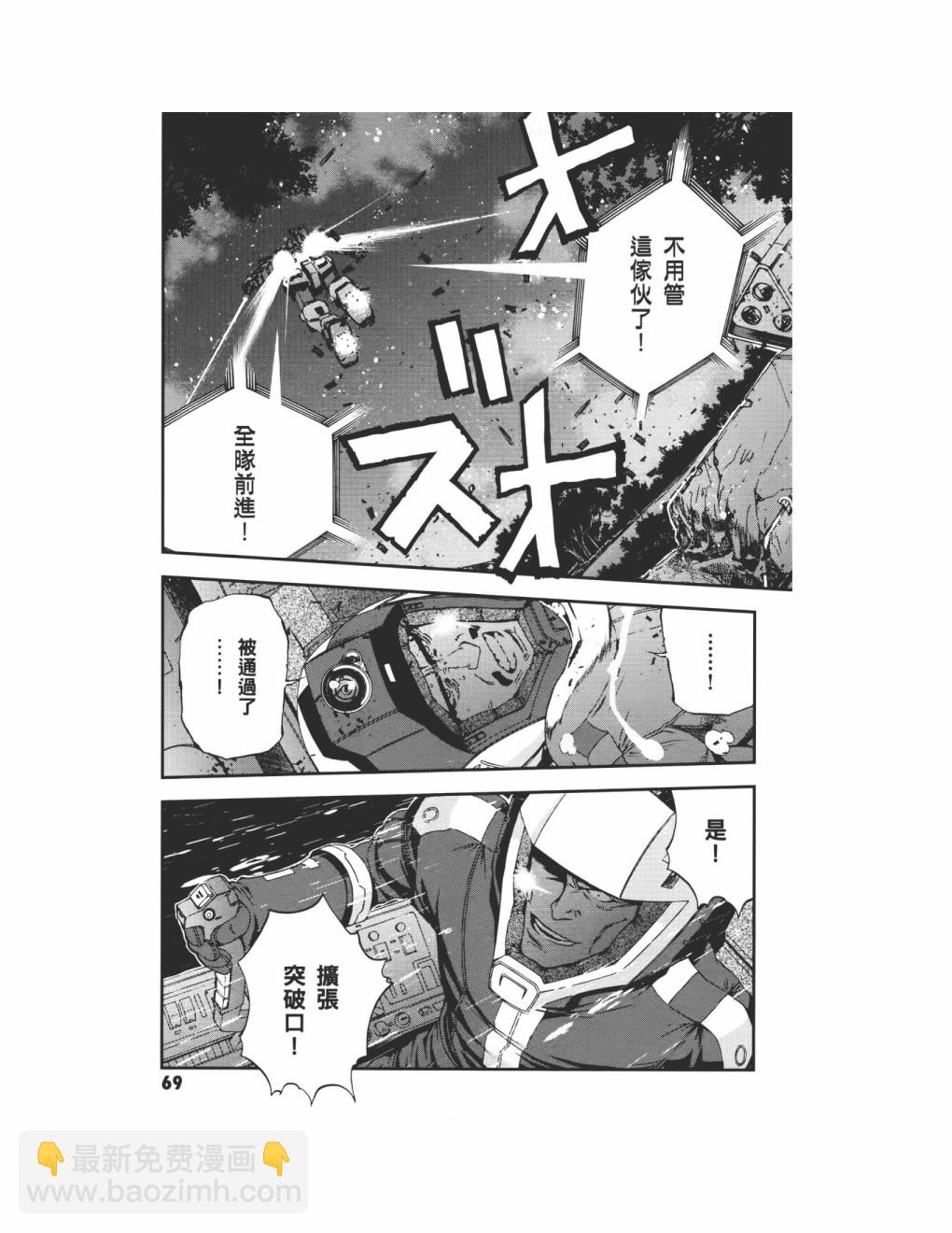 第09卷77