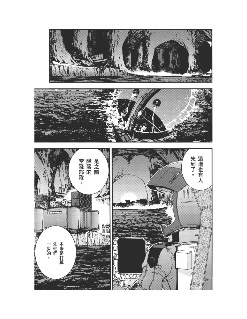 第09卷89