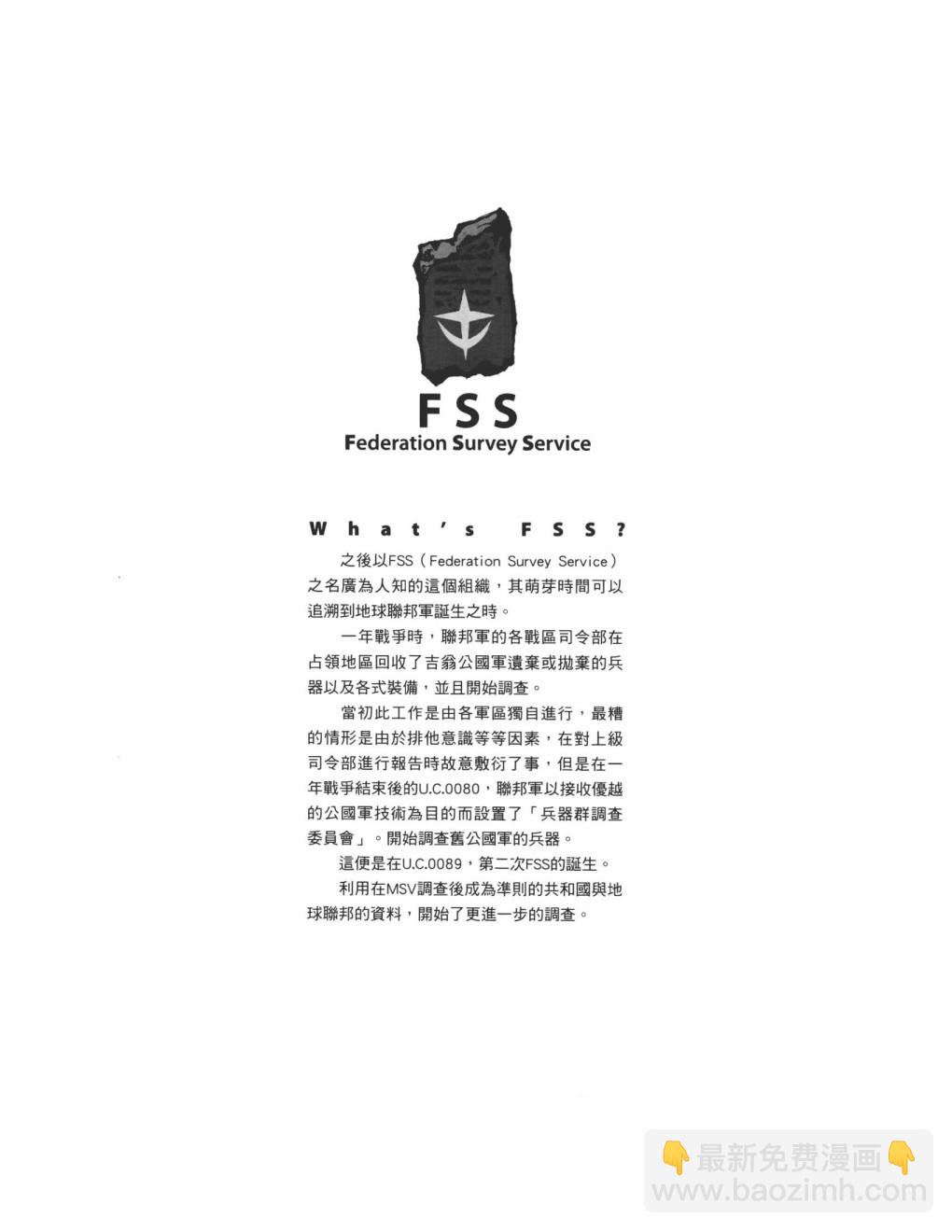 第09卷9