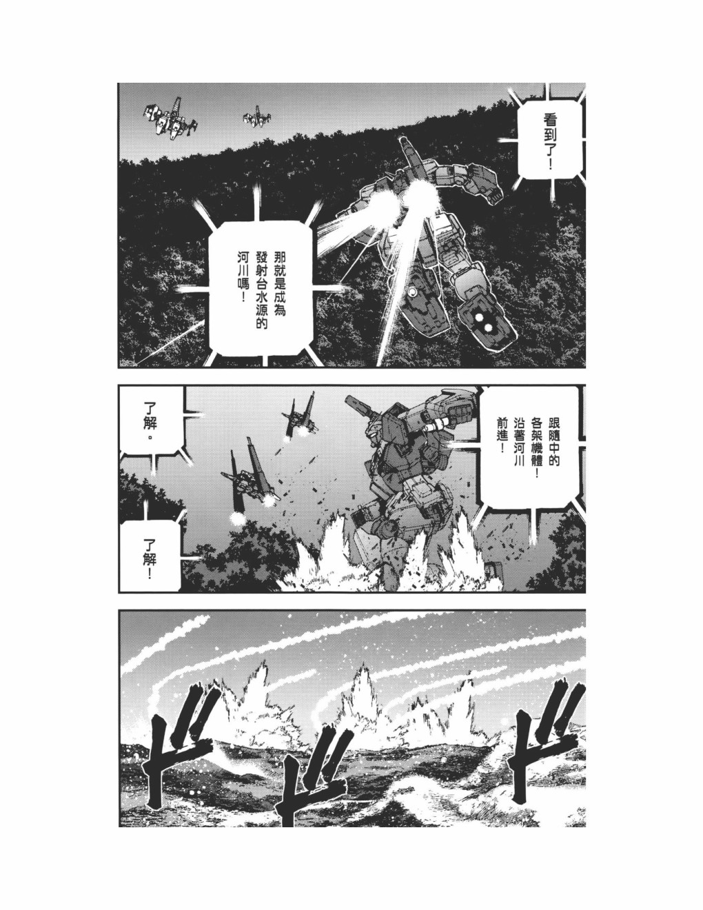 第09卷94
