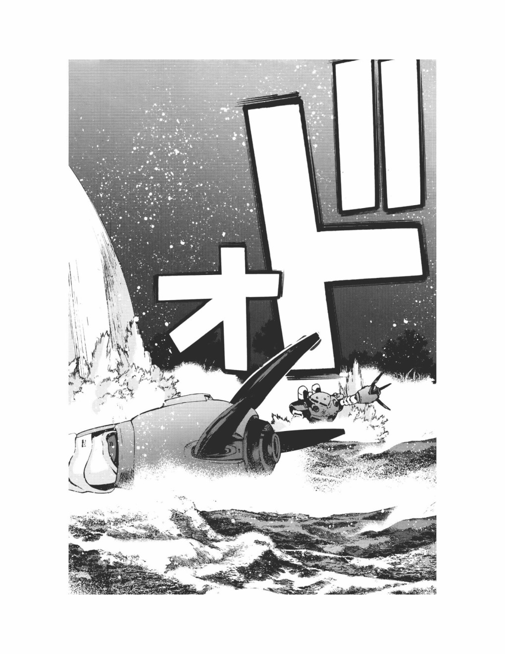 第09卷96
