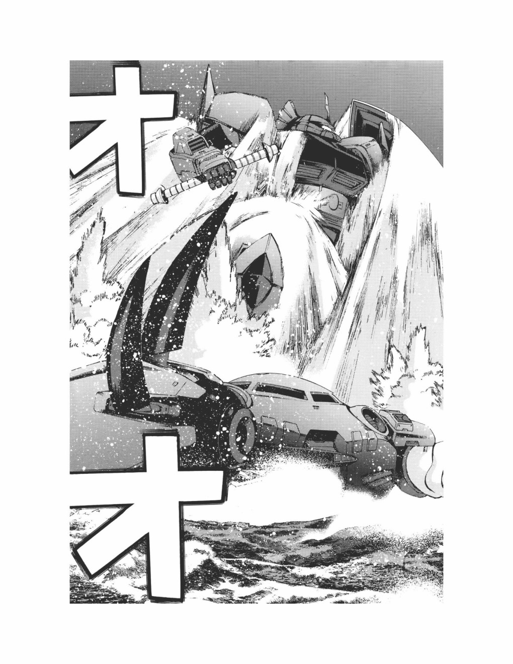 第09卷97