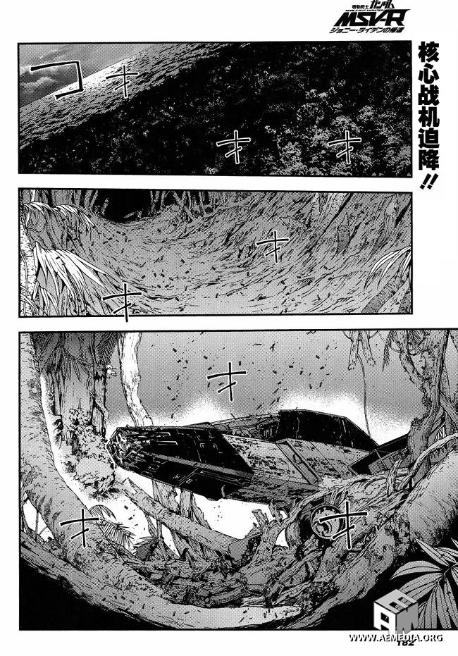 第15话1