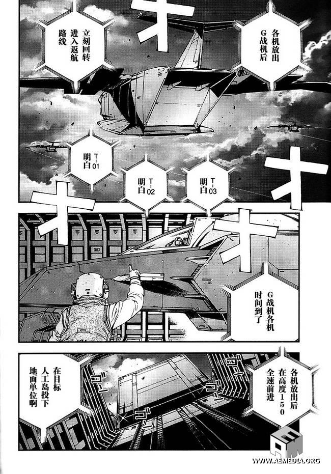 第16话1