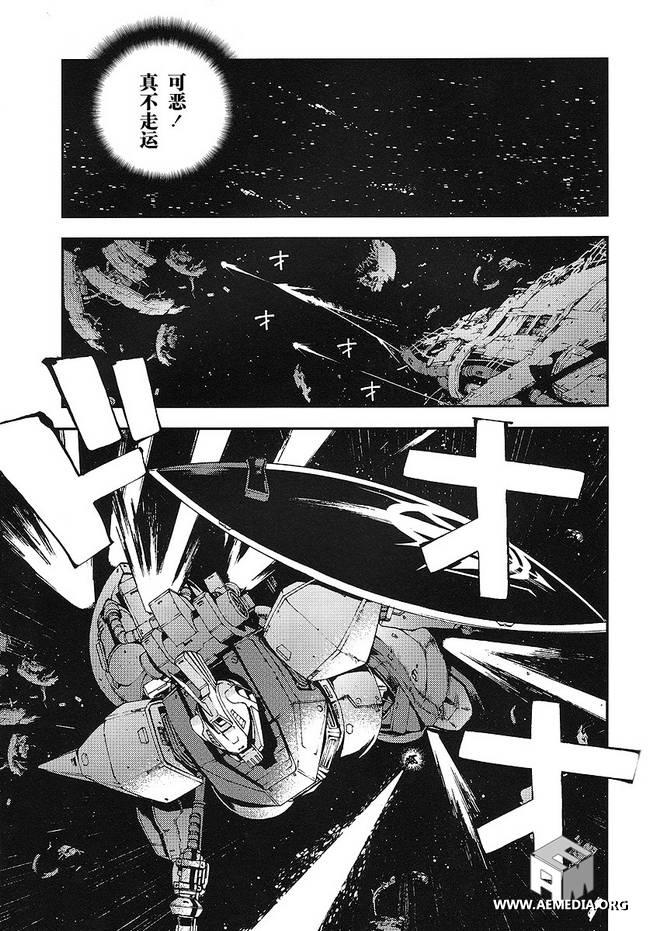 第16话10