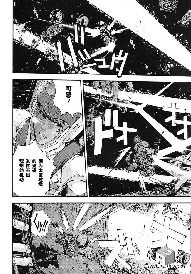 第16话15