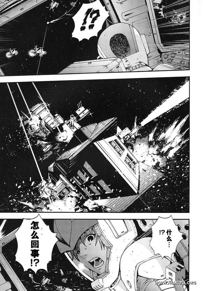 第16话16