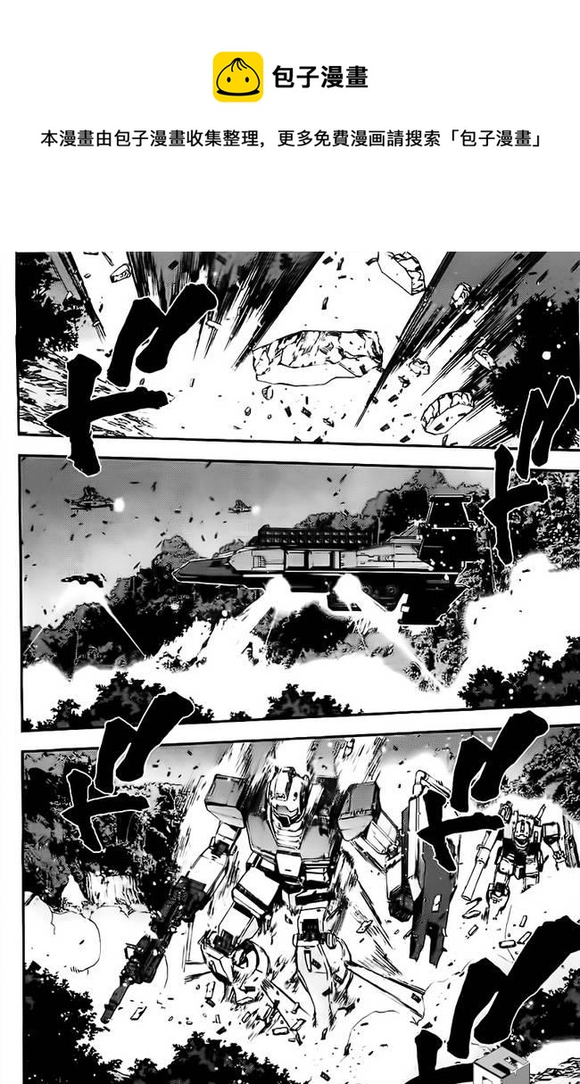 第40话0