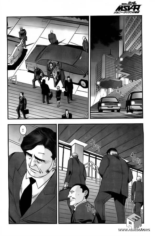 第40话14
