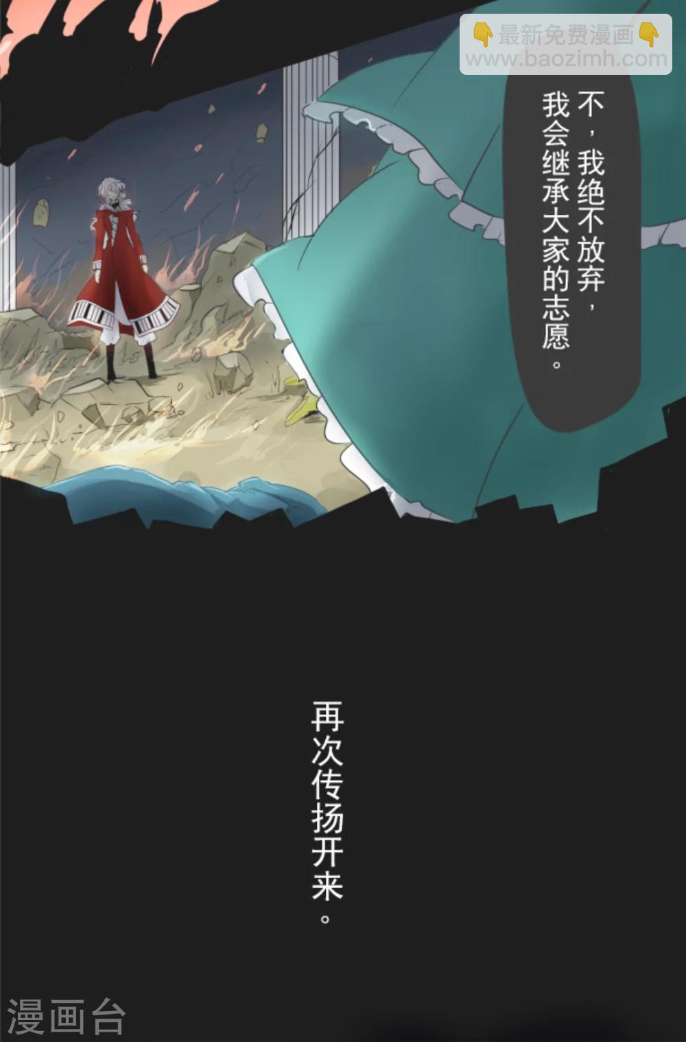 第1话 恶与善6