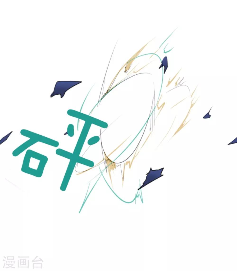 第2话 搭档35