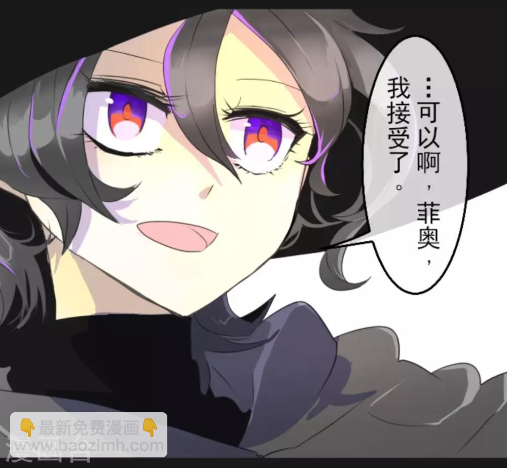 第4话 小手段12