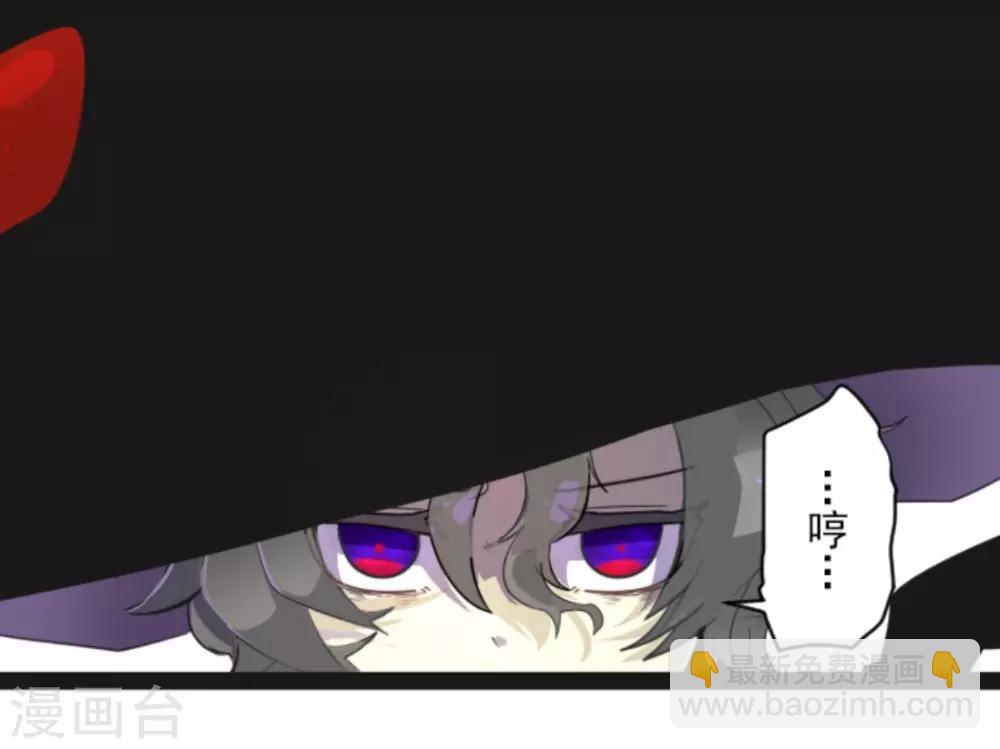 第4话 小手段25