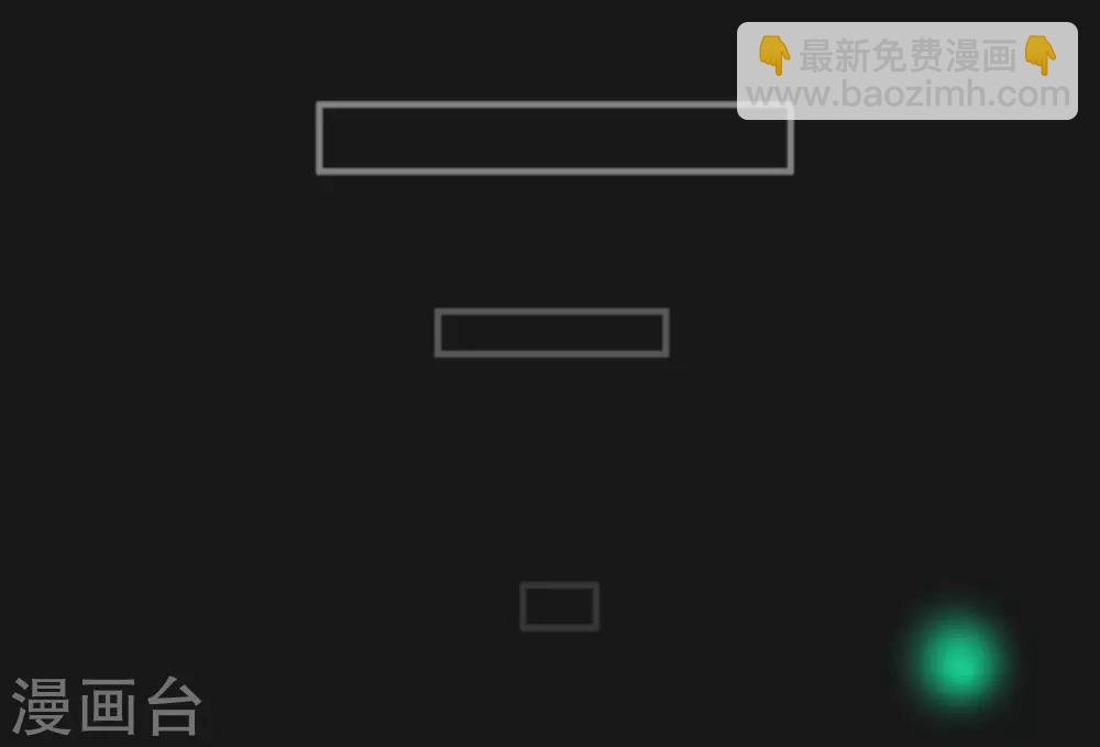 第4话 小手段33