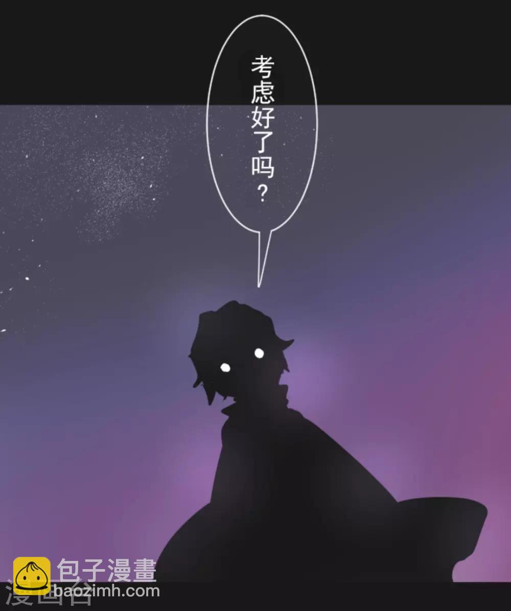 第11话 过去篇132