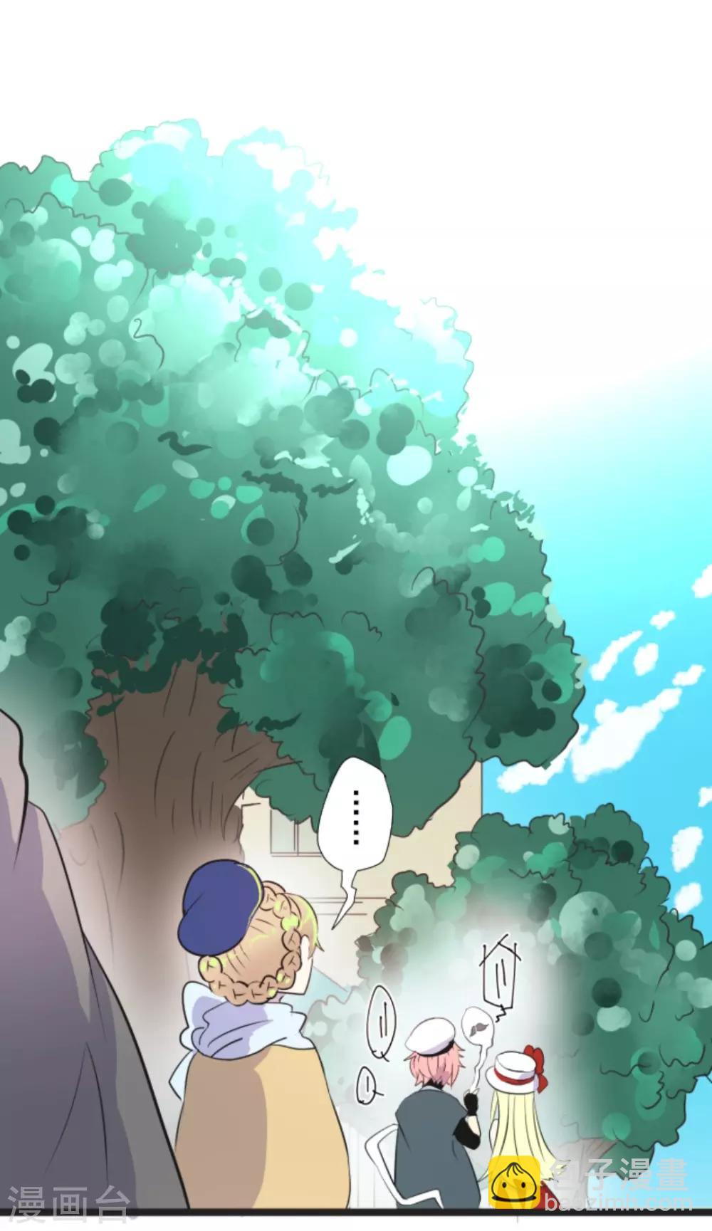第12话 作战会议38