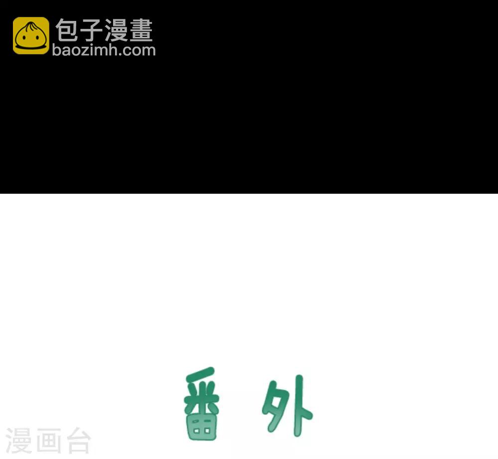 第17话 声东击西40