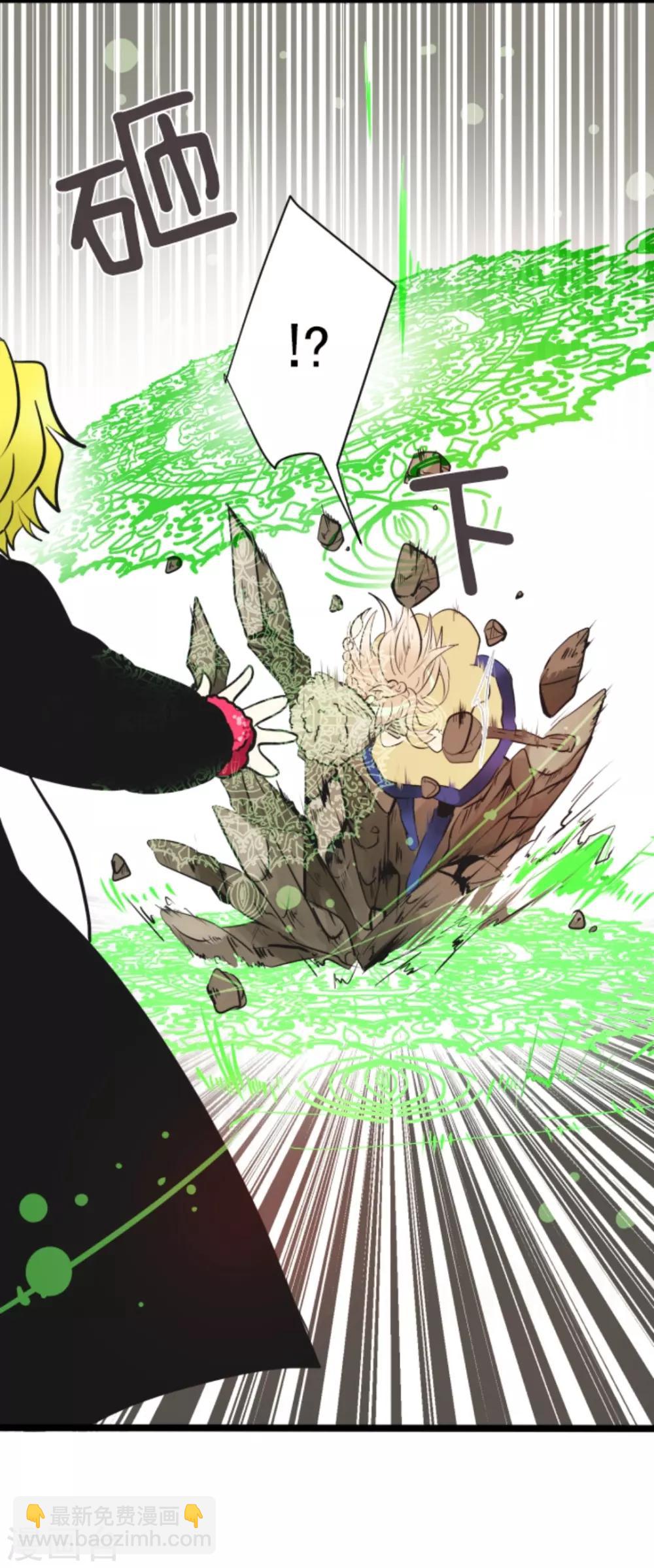 第19话 智取22