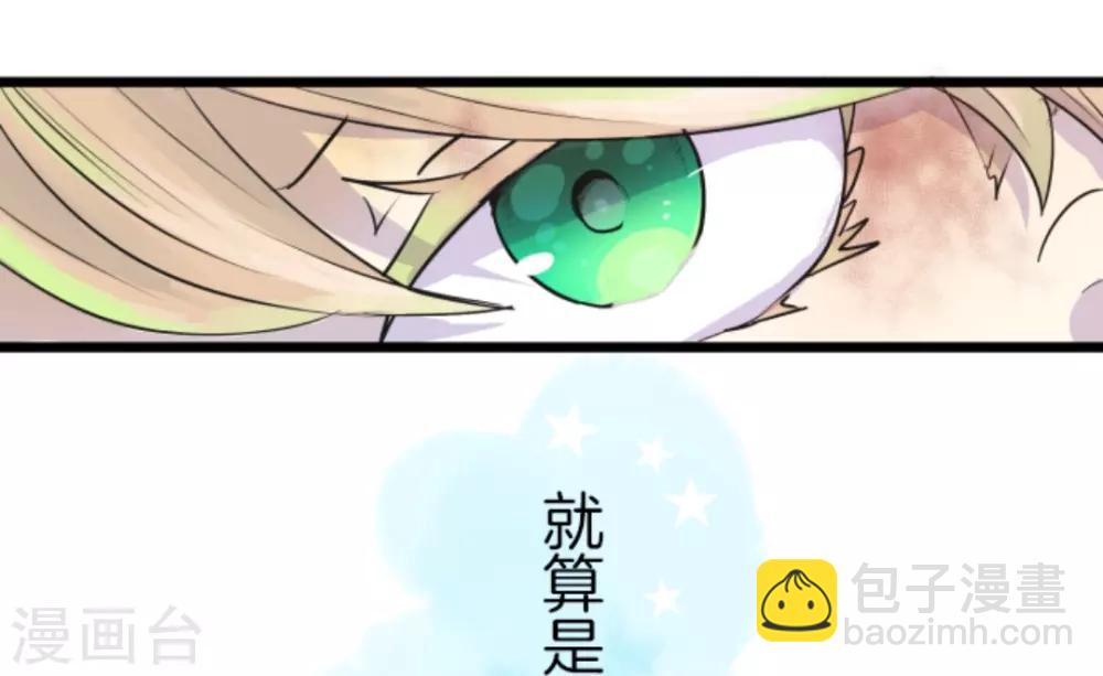 第19话 智取27