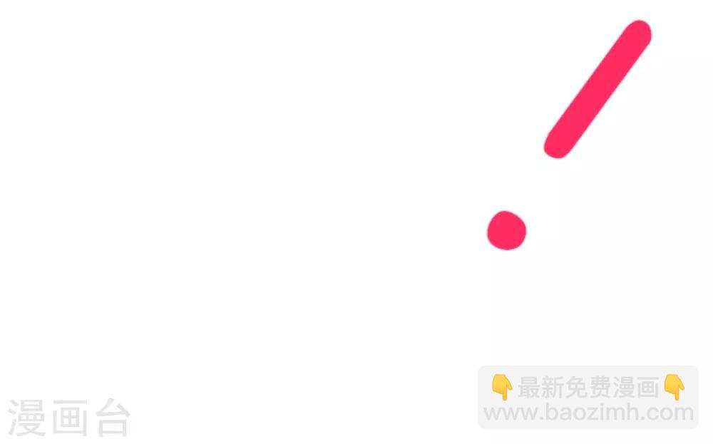 第19话 智取31