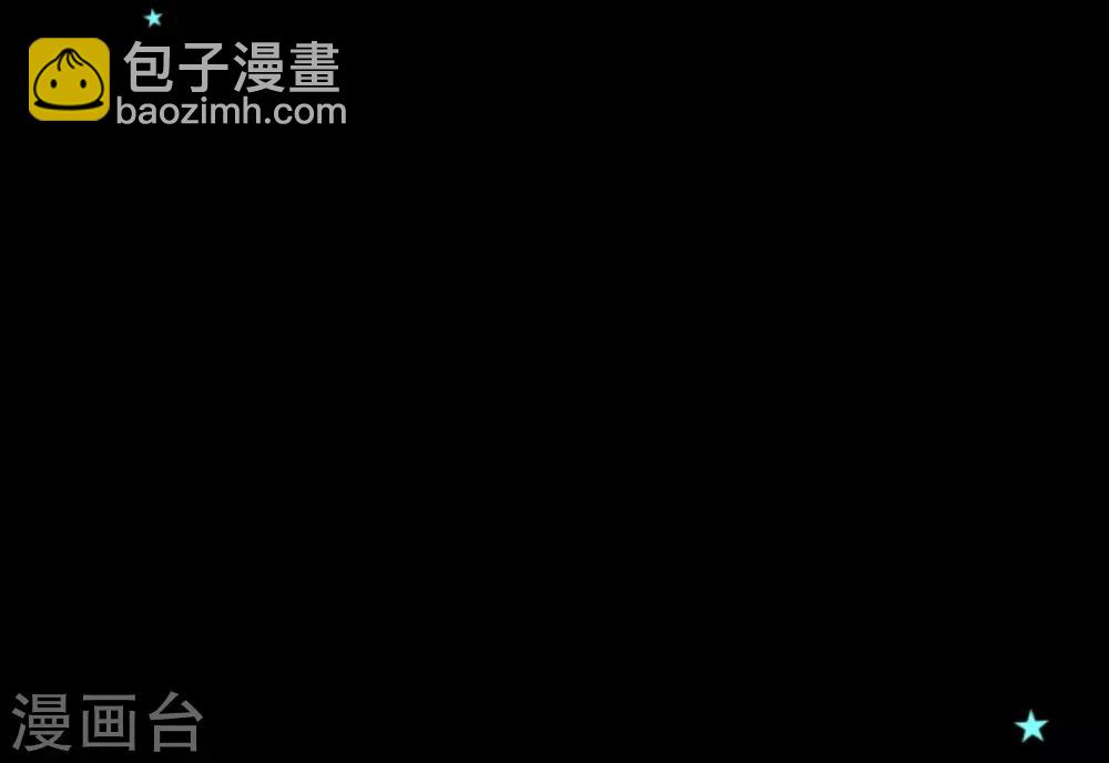 第19话 智取48