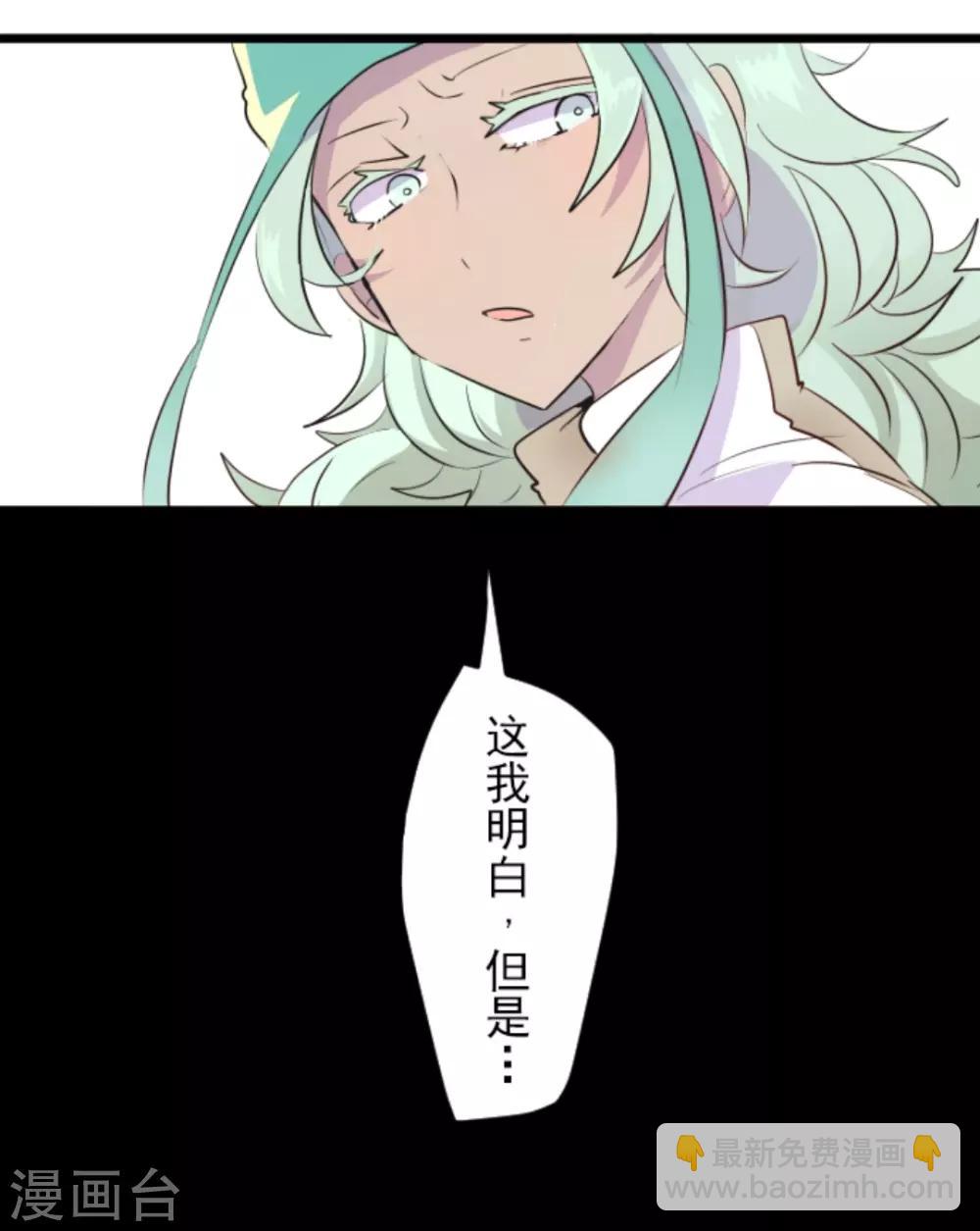 第19话 智取5