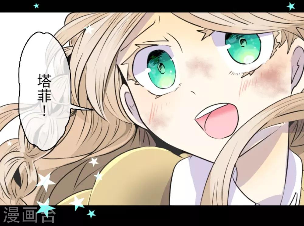 第19话 智取50