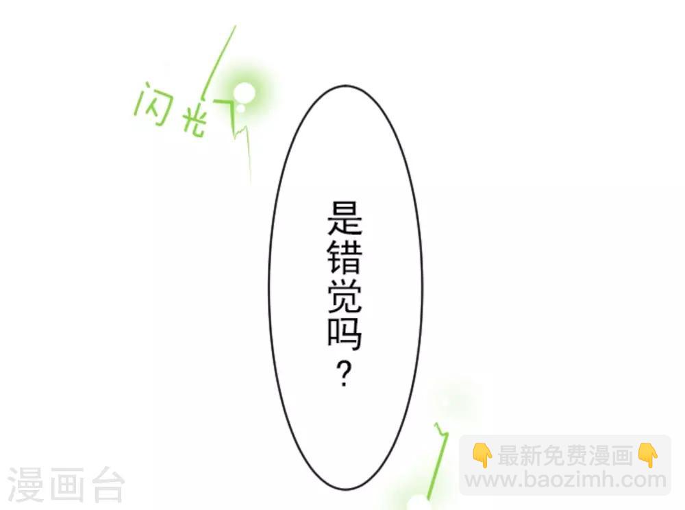 第19话 智取8